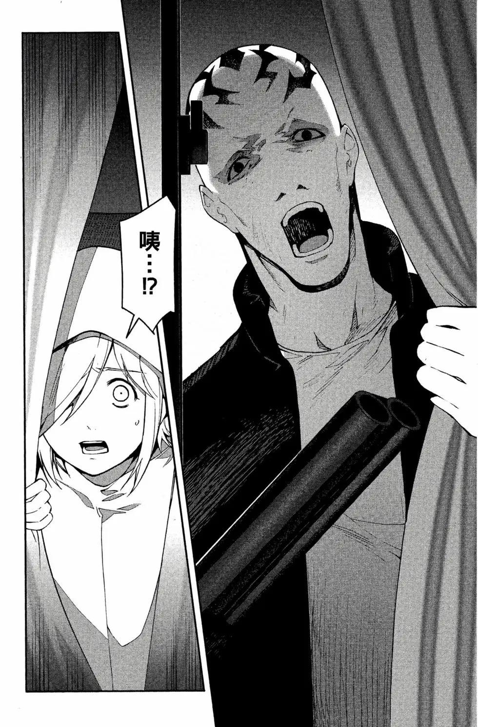 第 163 页