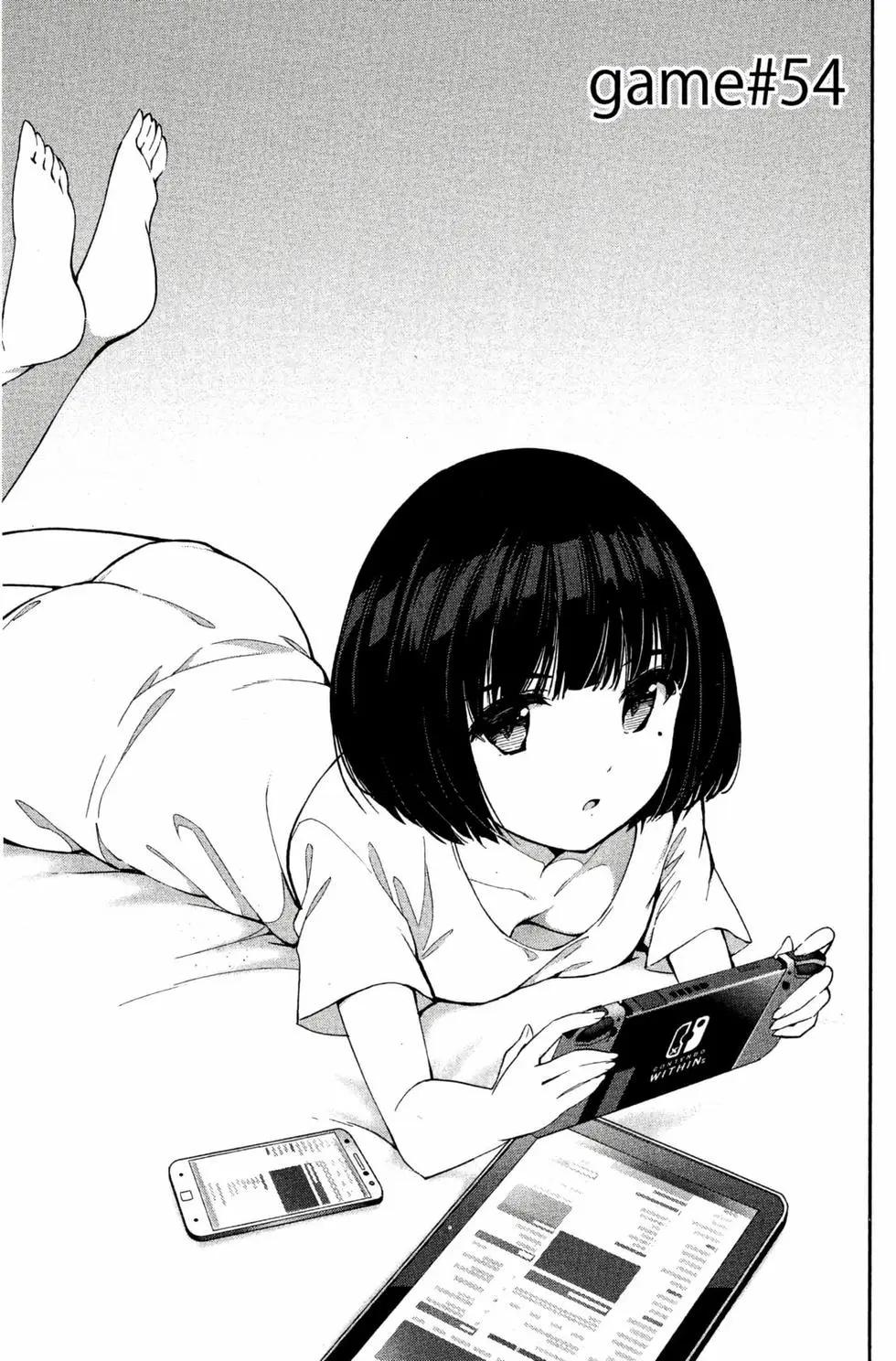 第 52 页