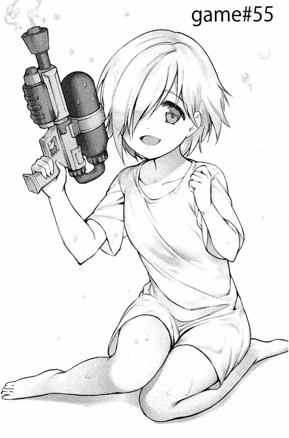 第 97 页