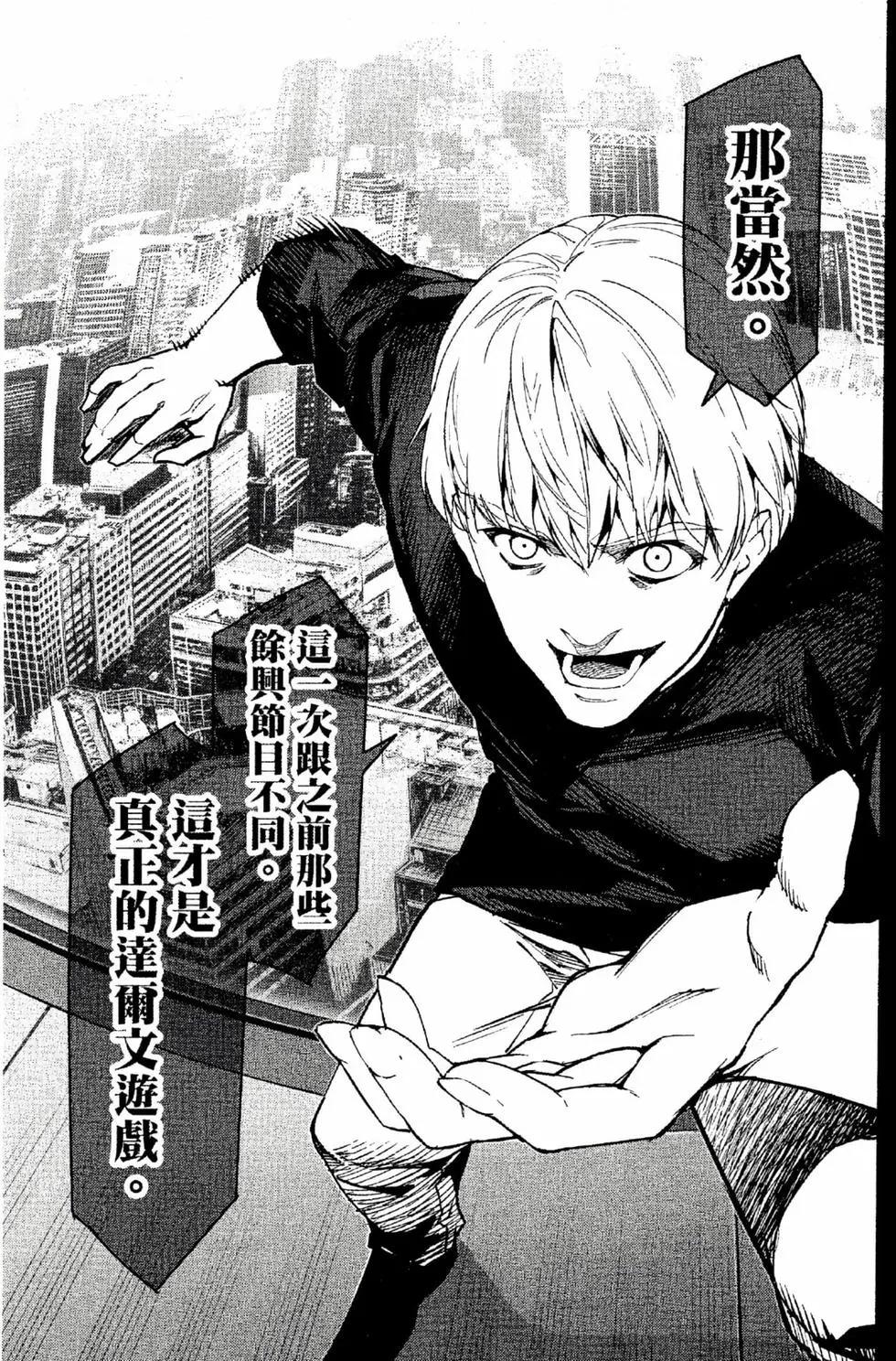 第 128 页