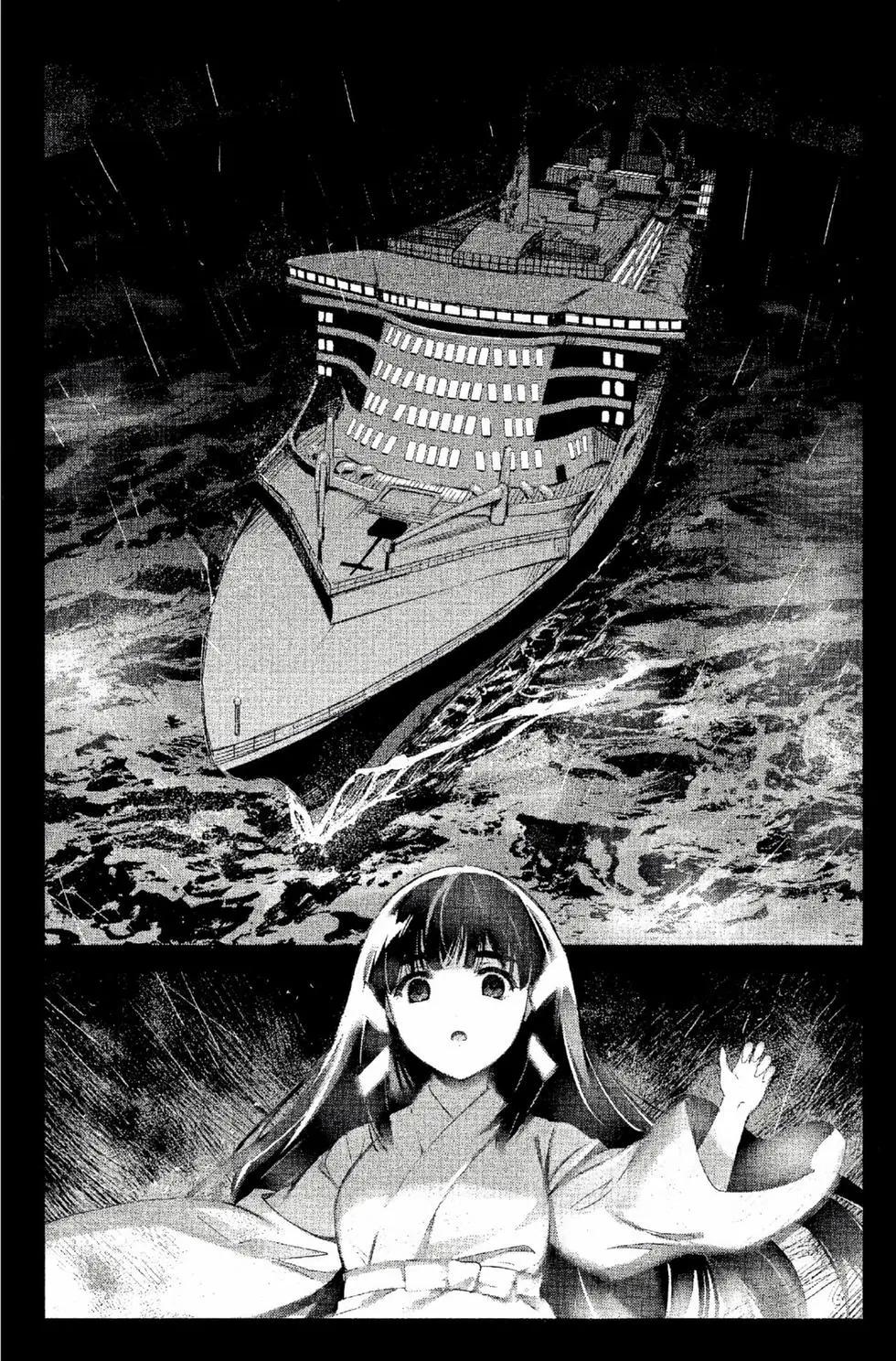 第 134 页