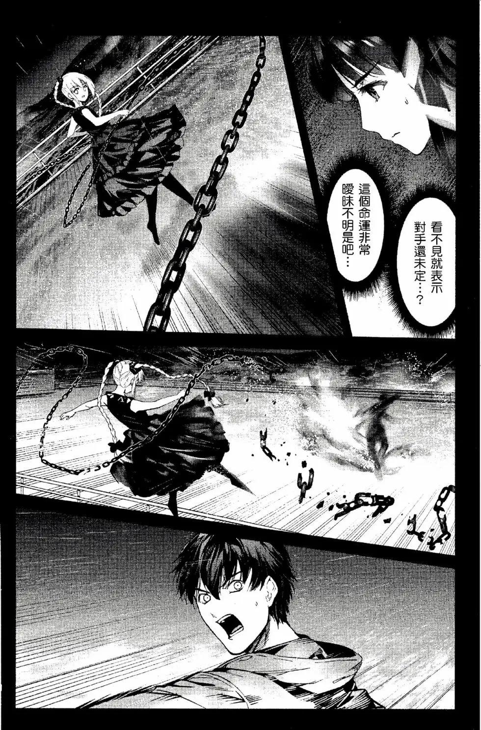 第 137 页