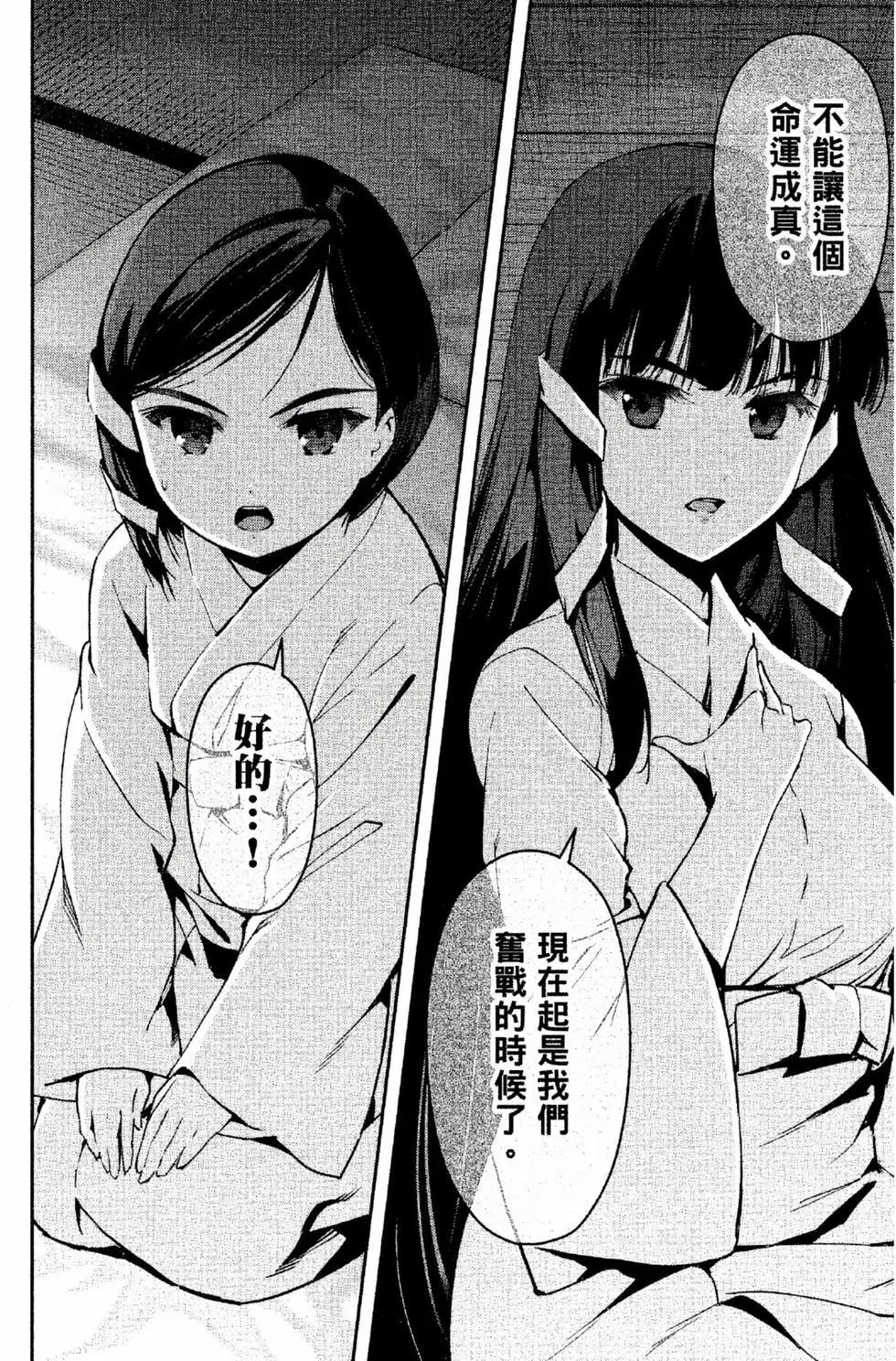 第 141 页