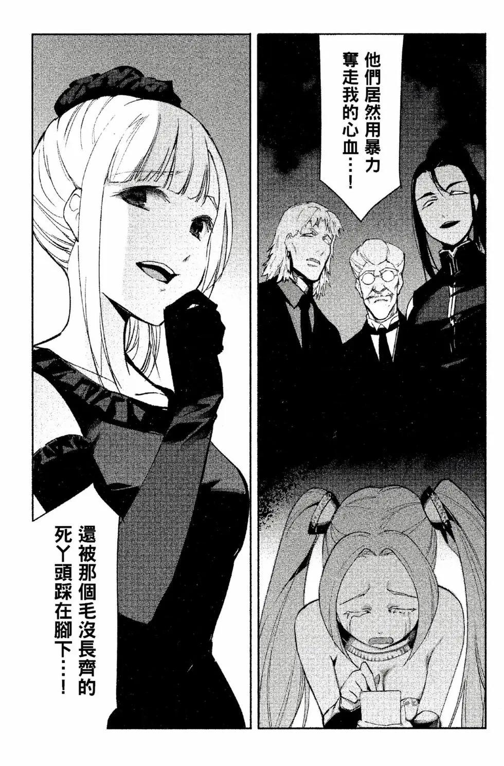 第 152 页