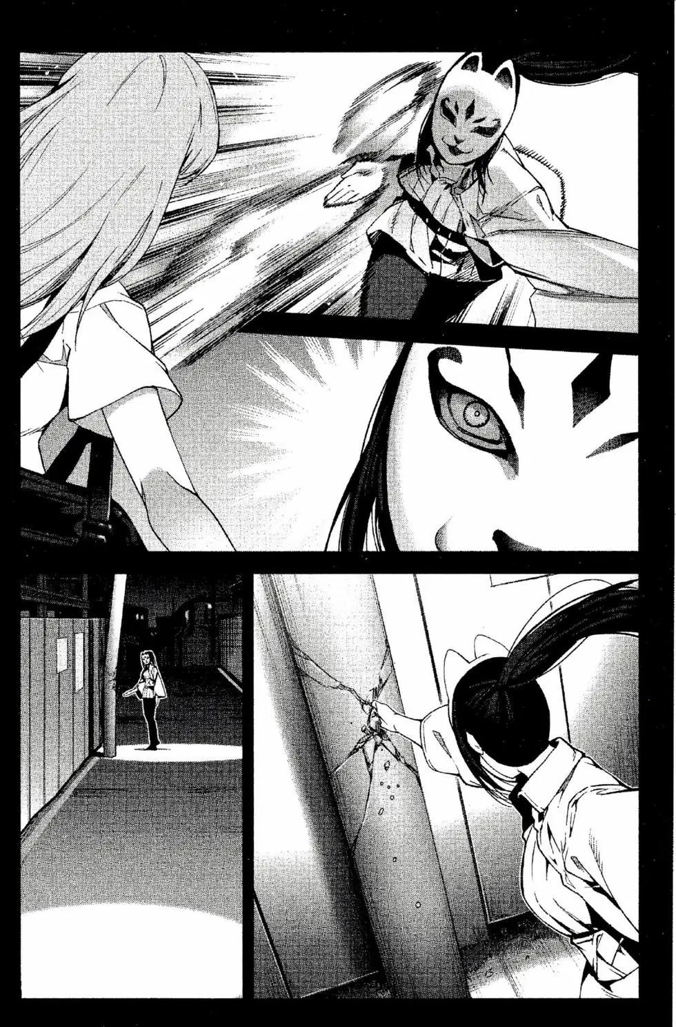 第 179 页