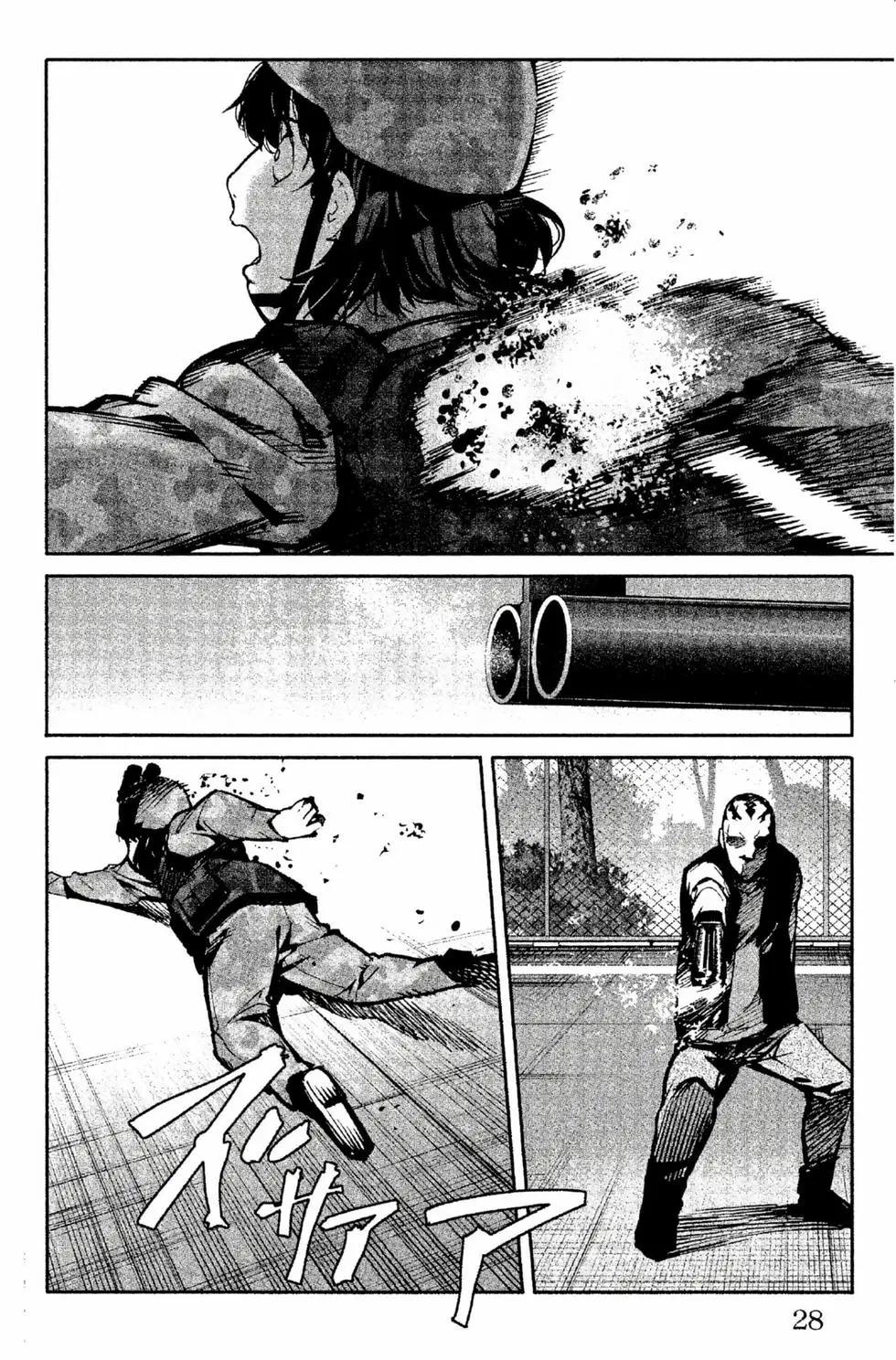 第 29 页