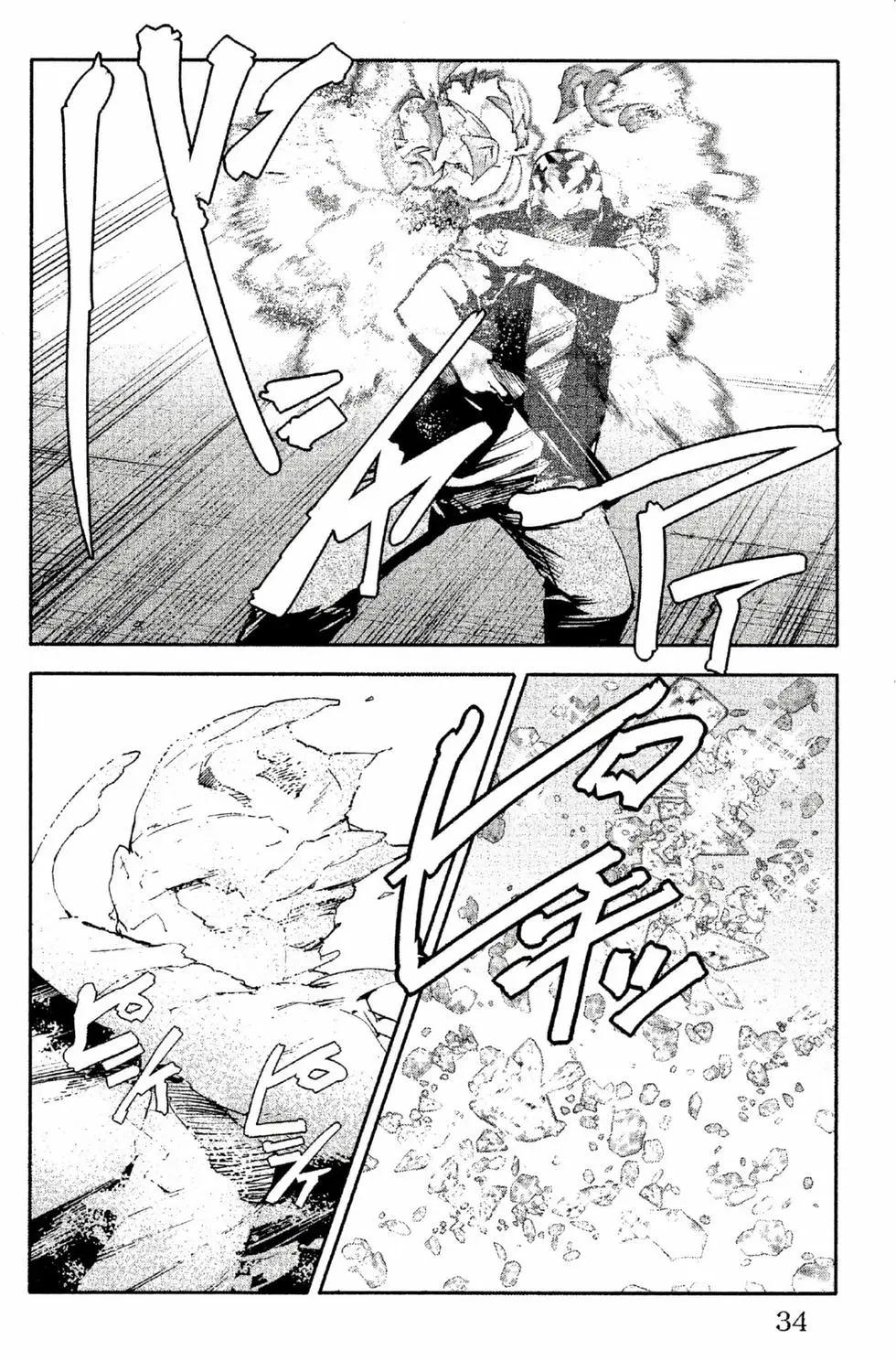 第 35 页