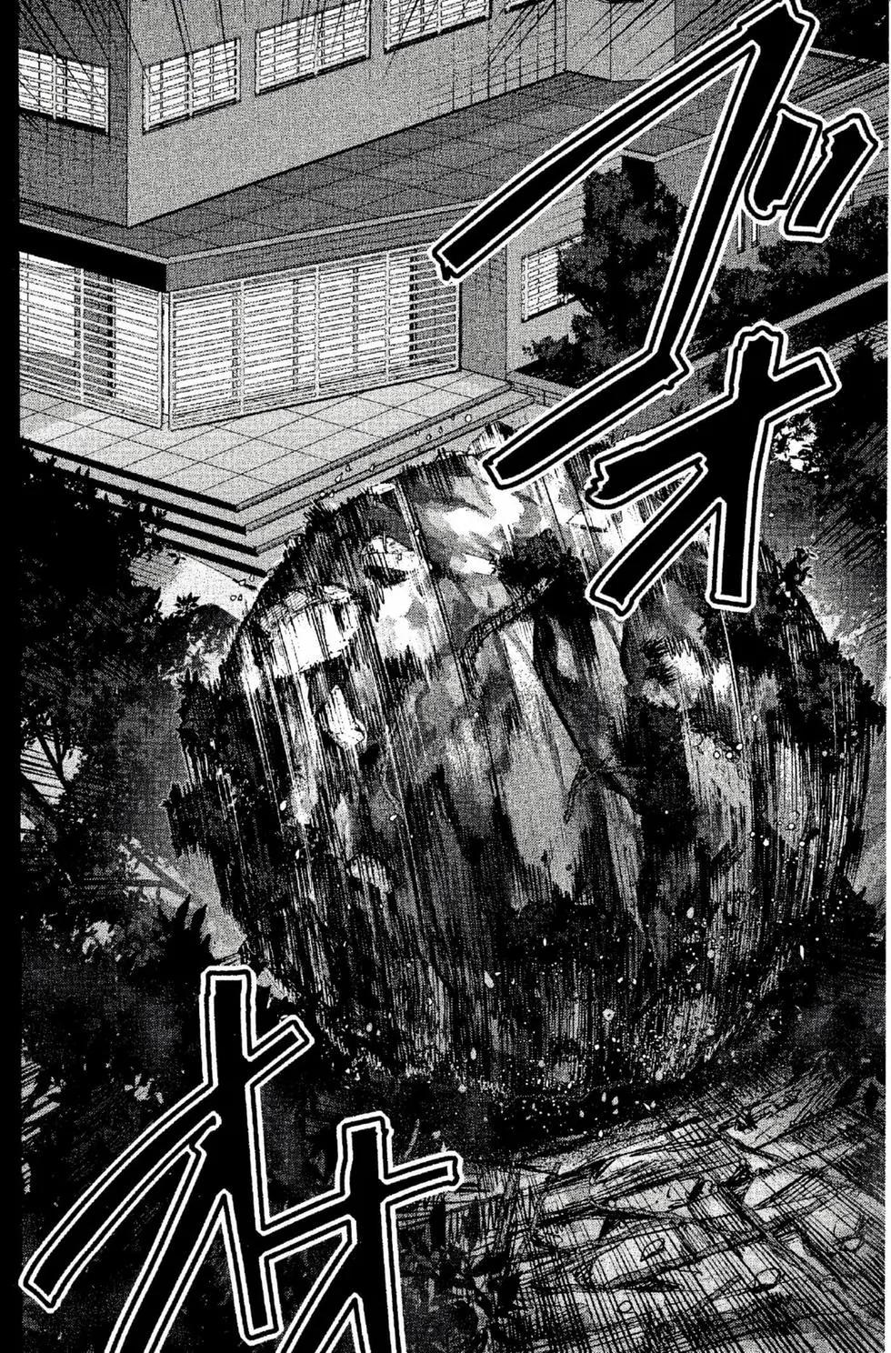 第 71 页