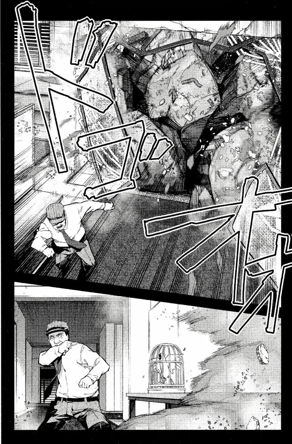第 72 页