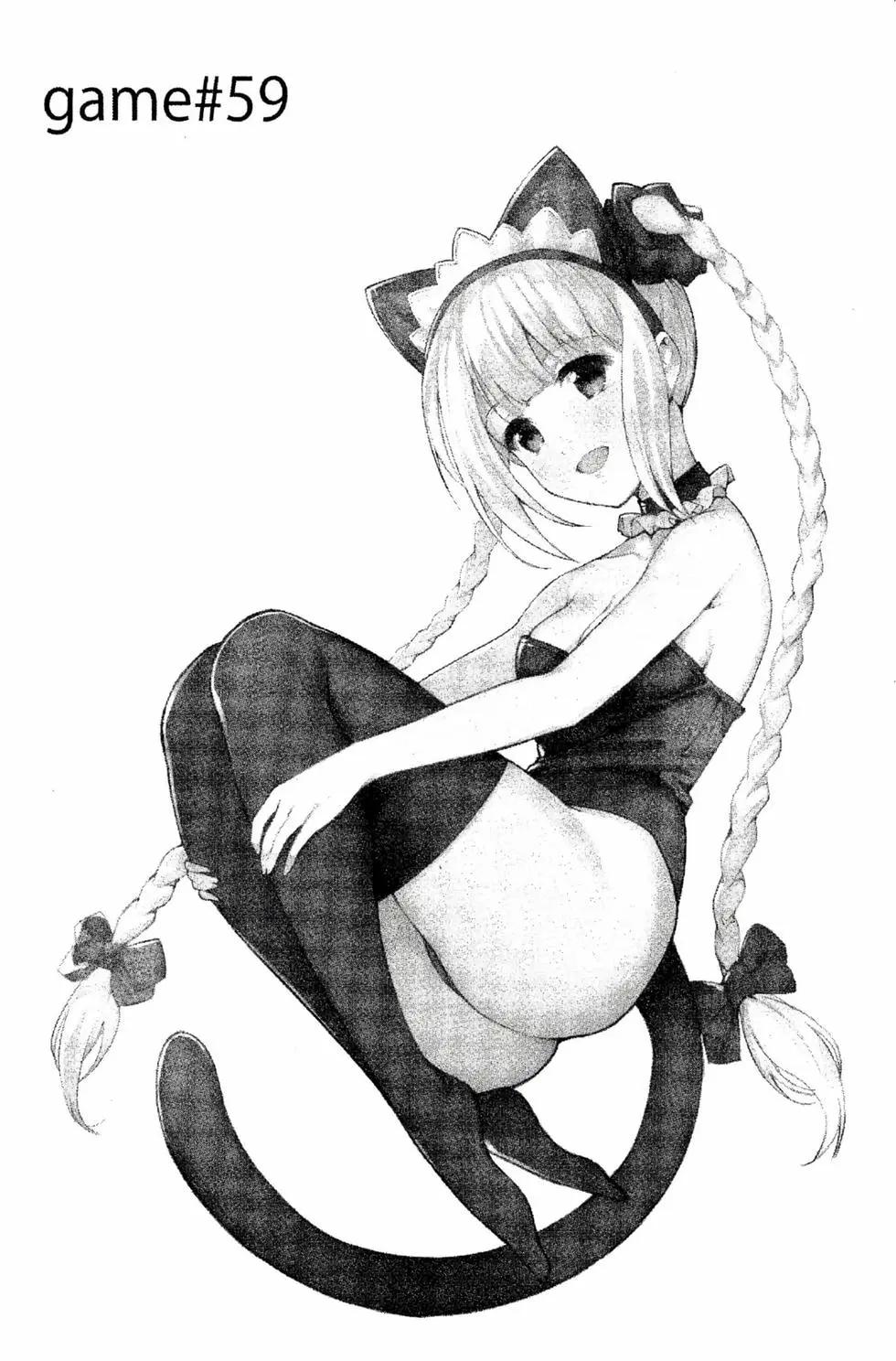 第 97 页