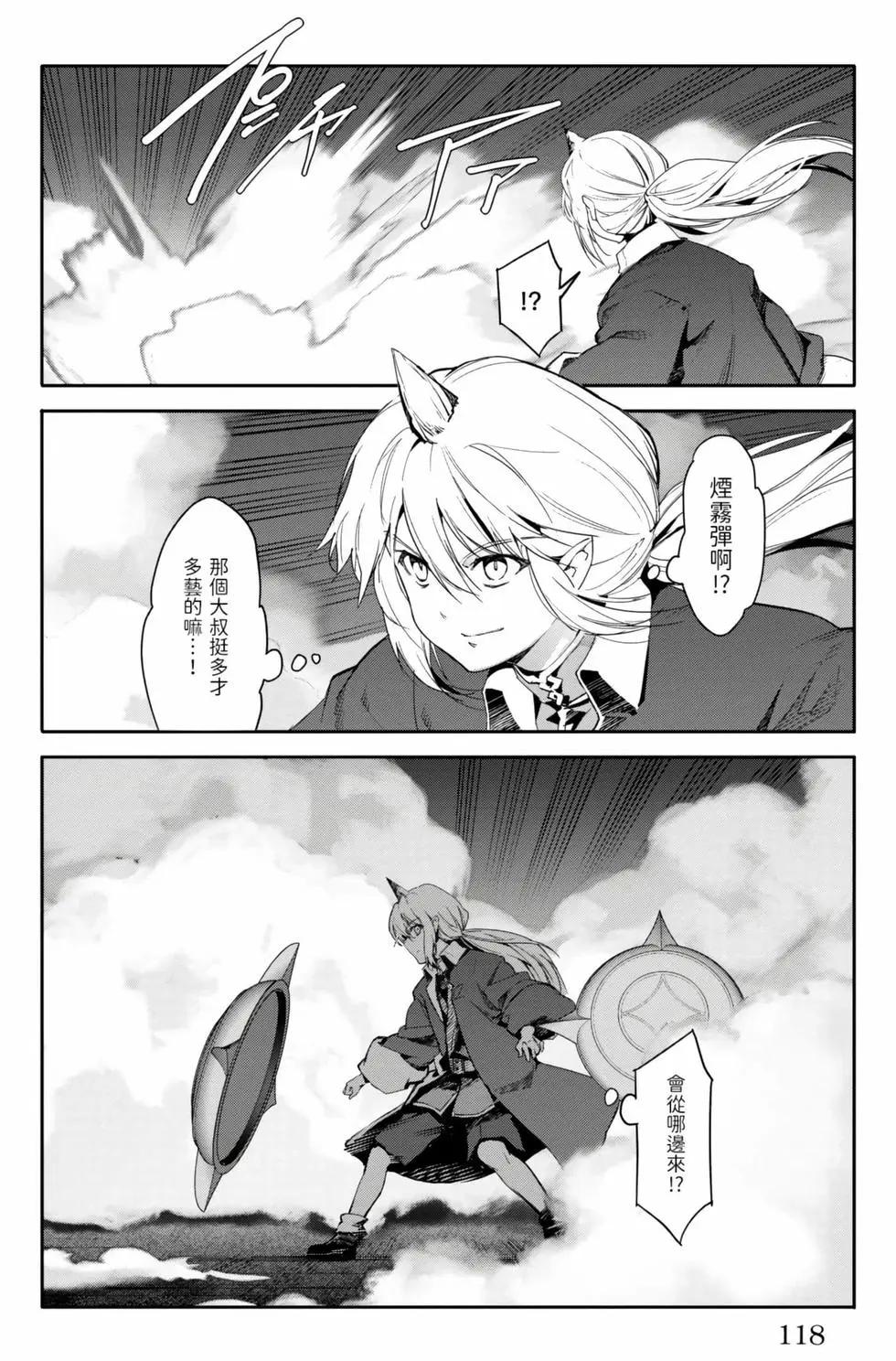 第 119 页