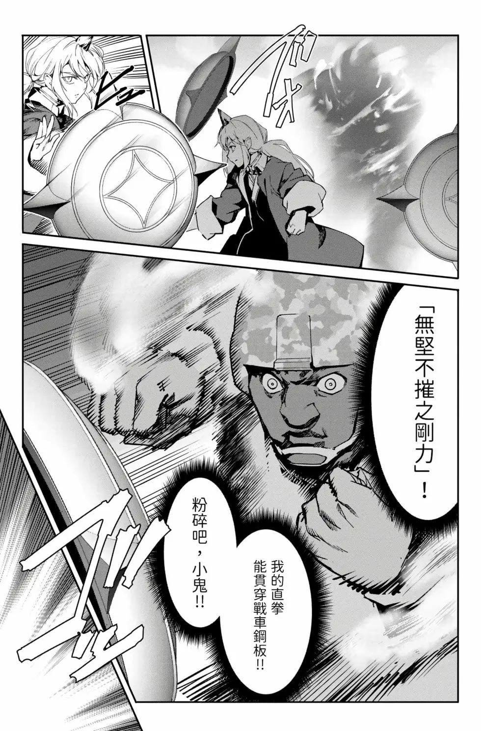 第 120 页