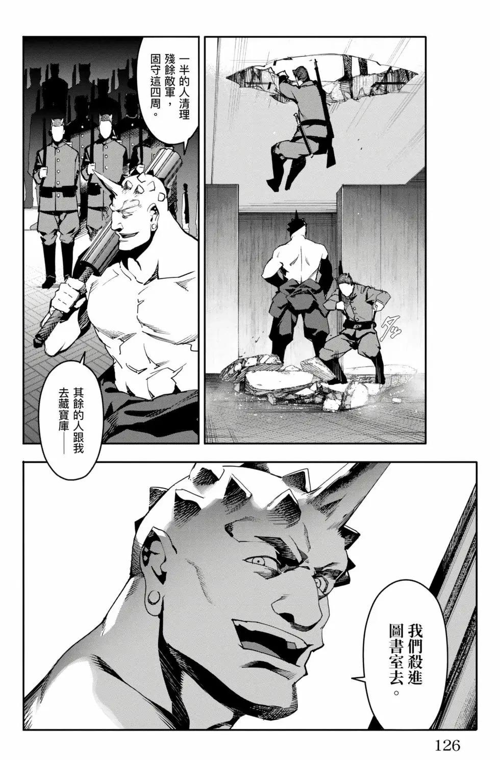 第 127 页