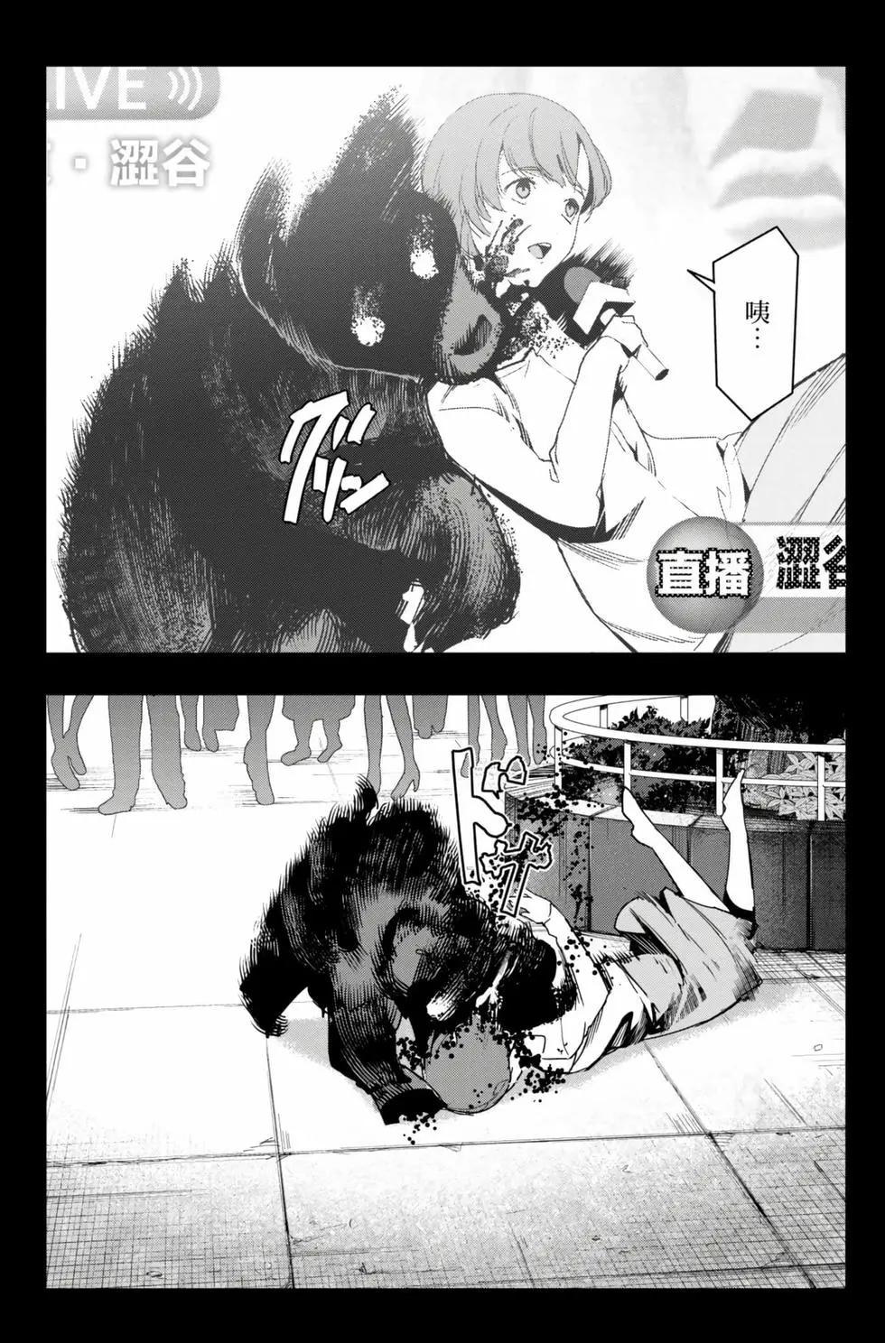 第 141 页