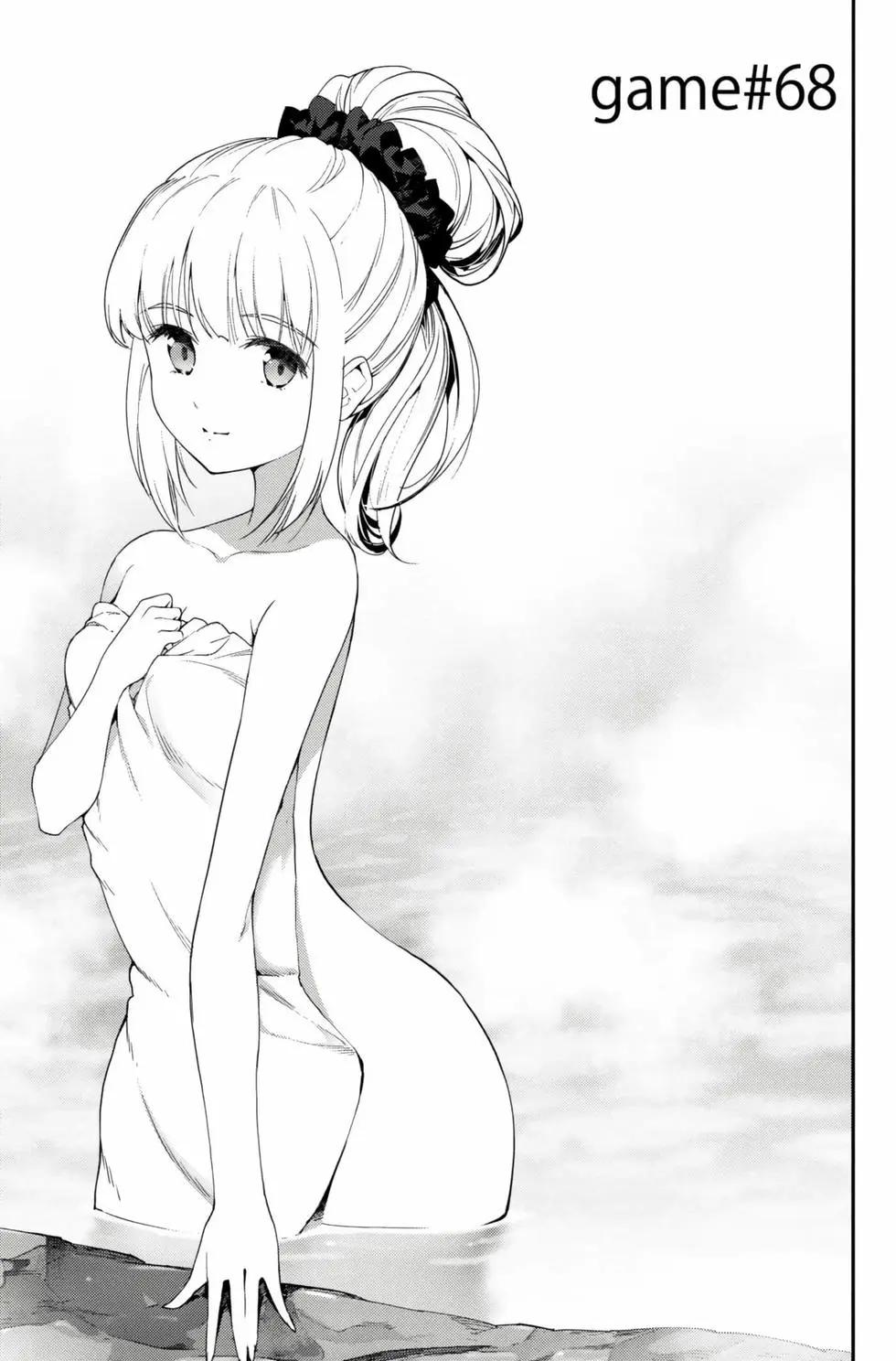 第 144 页
