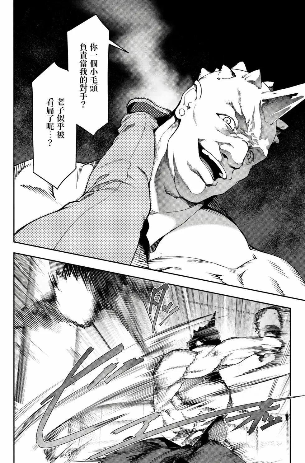 第 165 页
