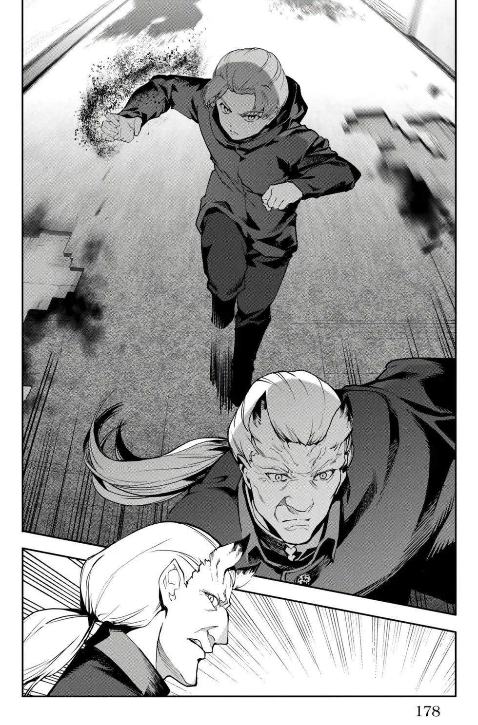第 179 页