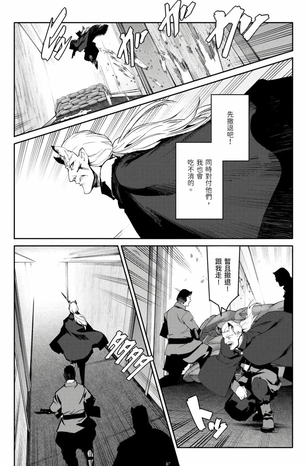 第 182 页