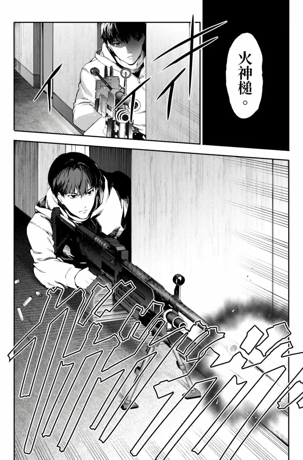 第 184 页