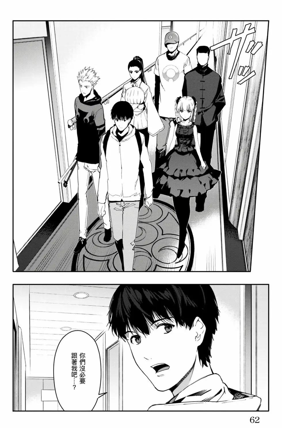 第 63 页
