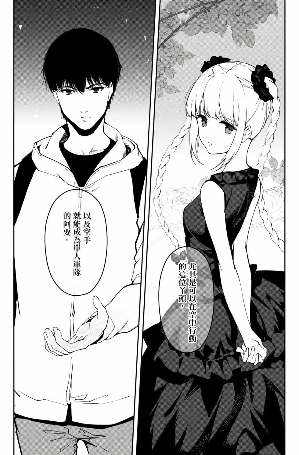 第 69 页
