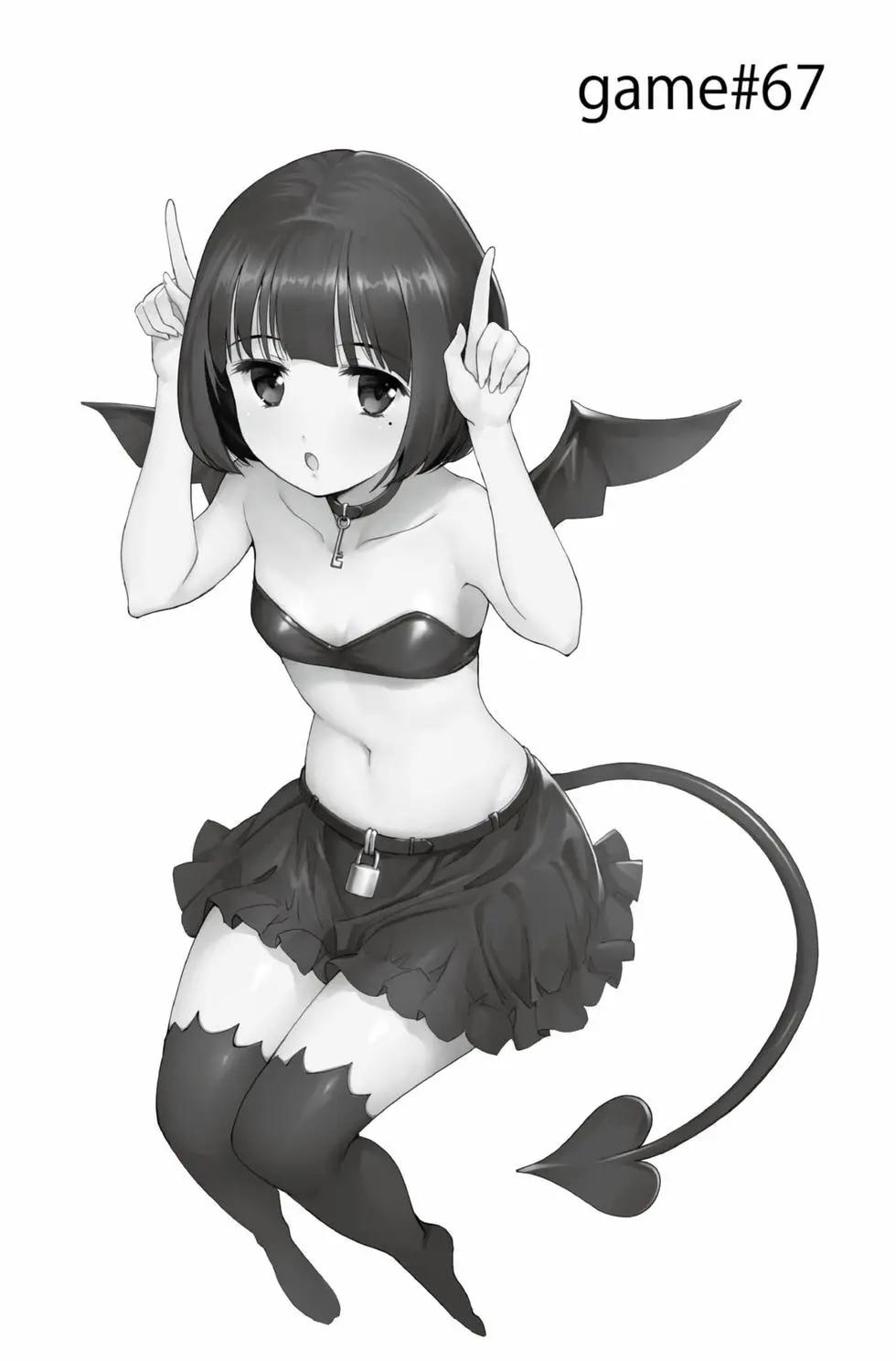 第 97 页