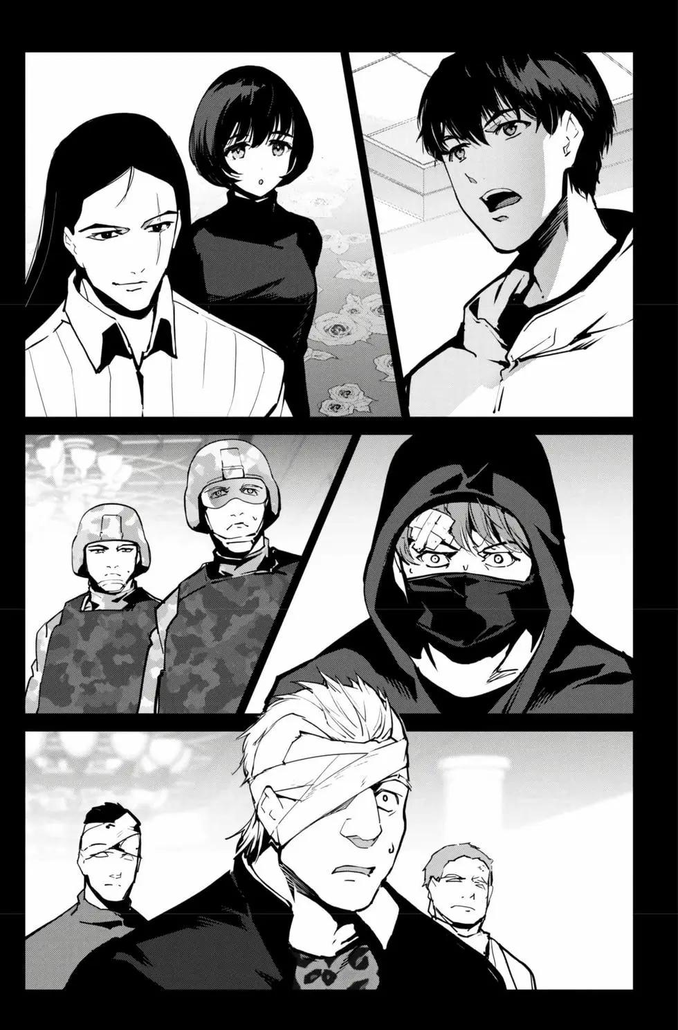 第 118 页