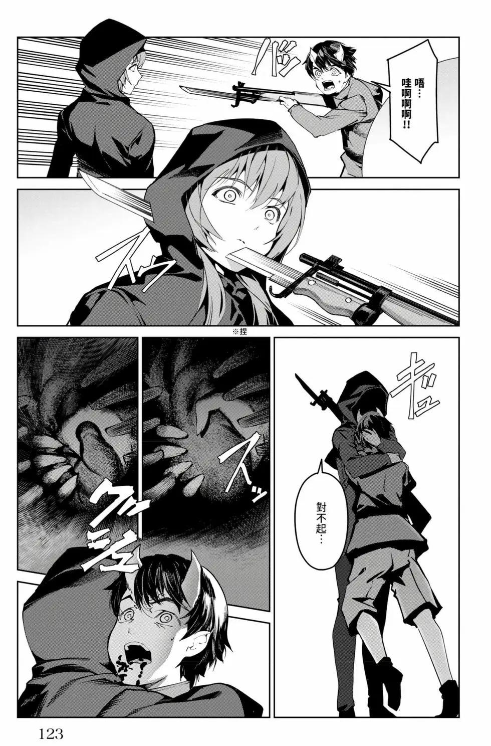 第 124 页