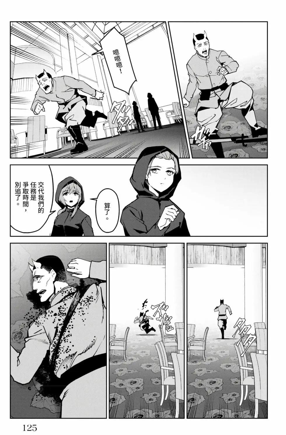 第 126 页