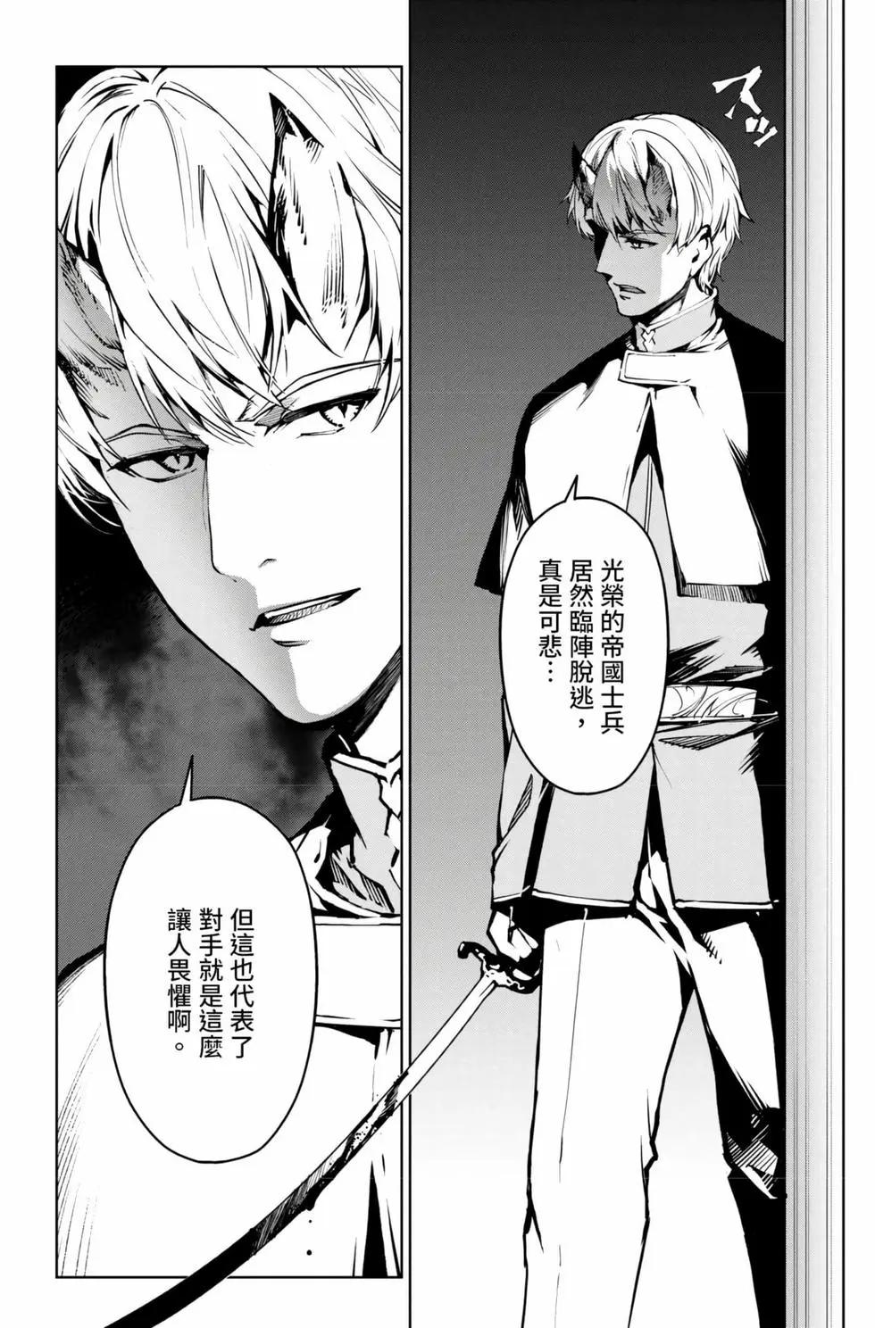 第 127 页