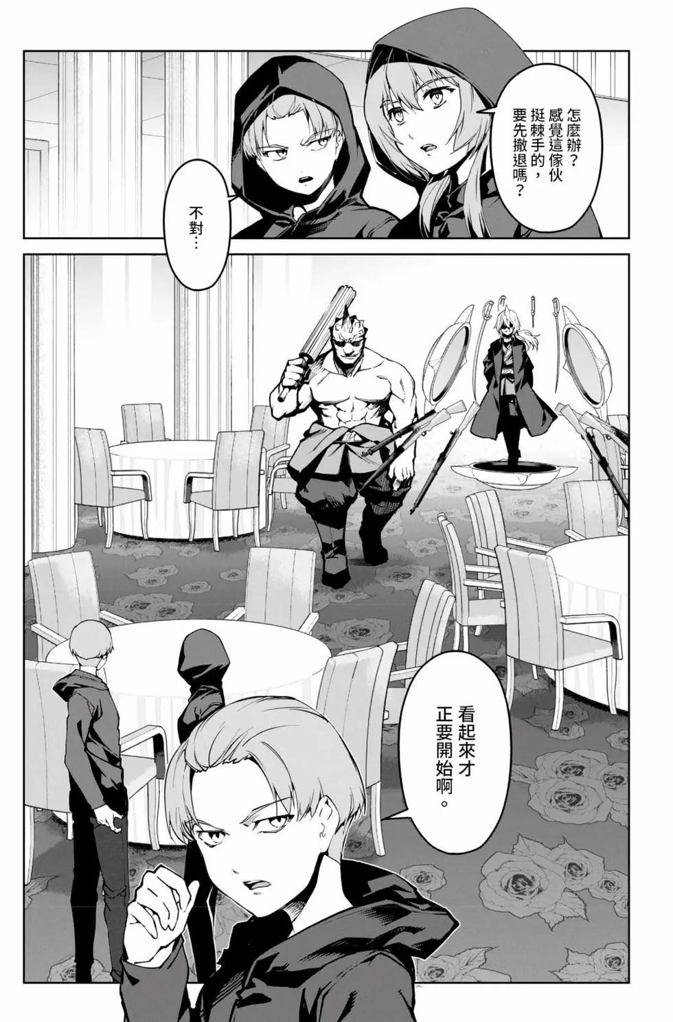 第 128 页
