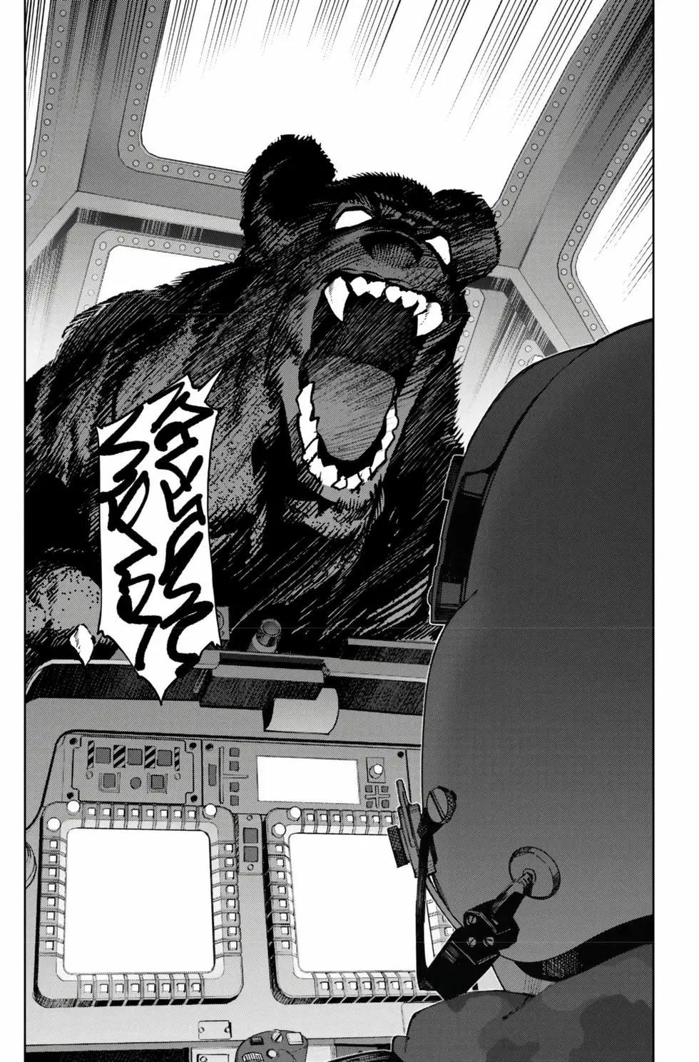 第 132 页
