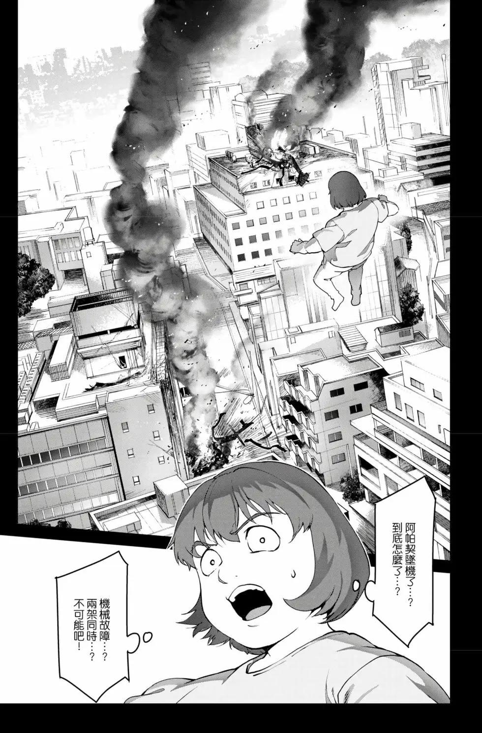 第 134 页