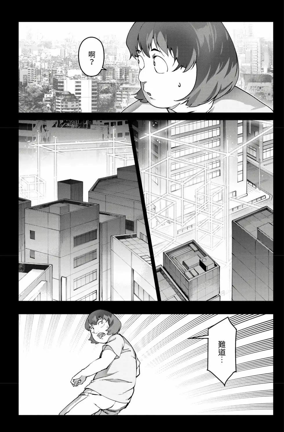 第 135 页