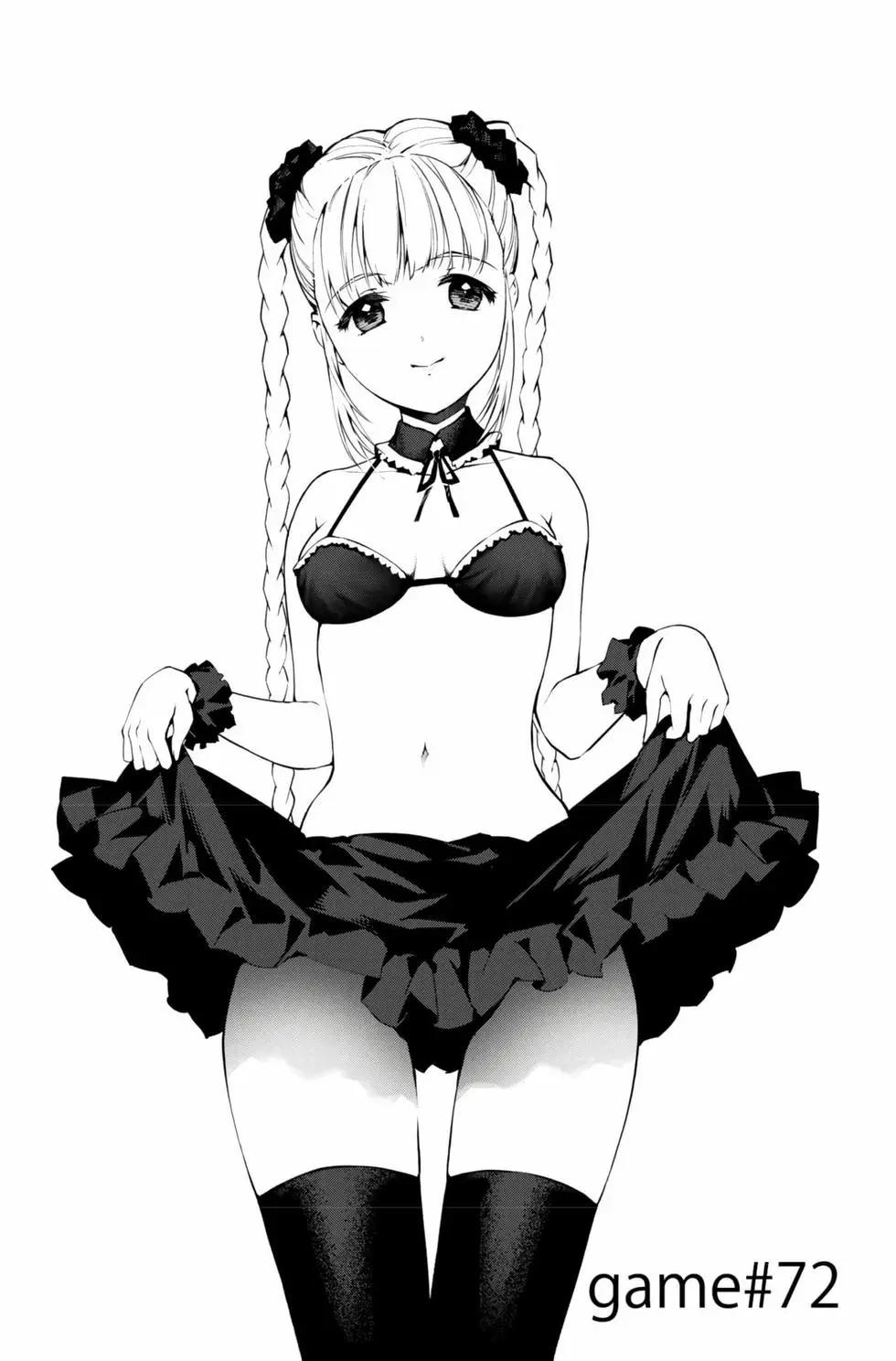 第 144 页