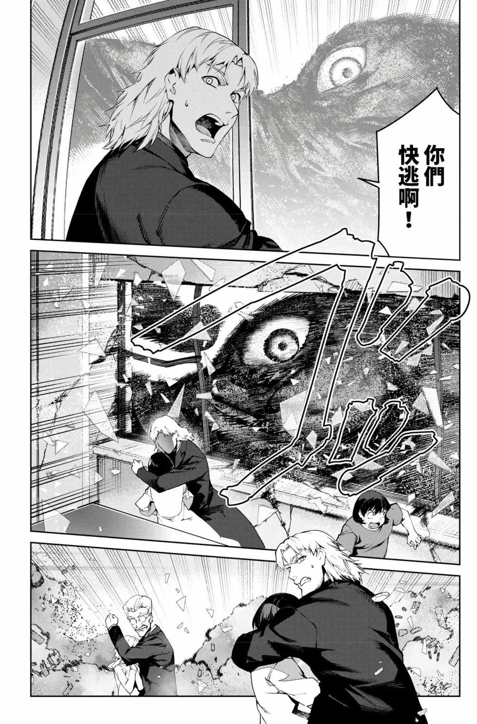 第 145 页
