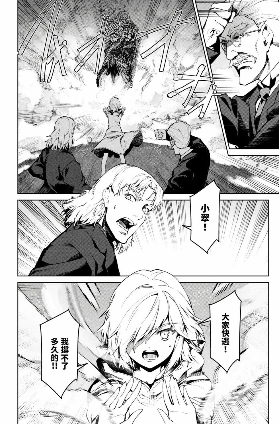 第 147 页