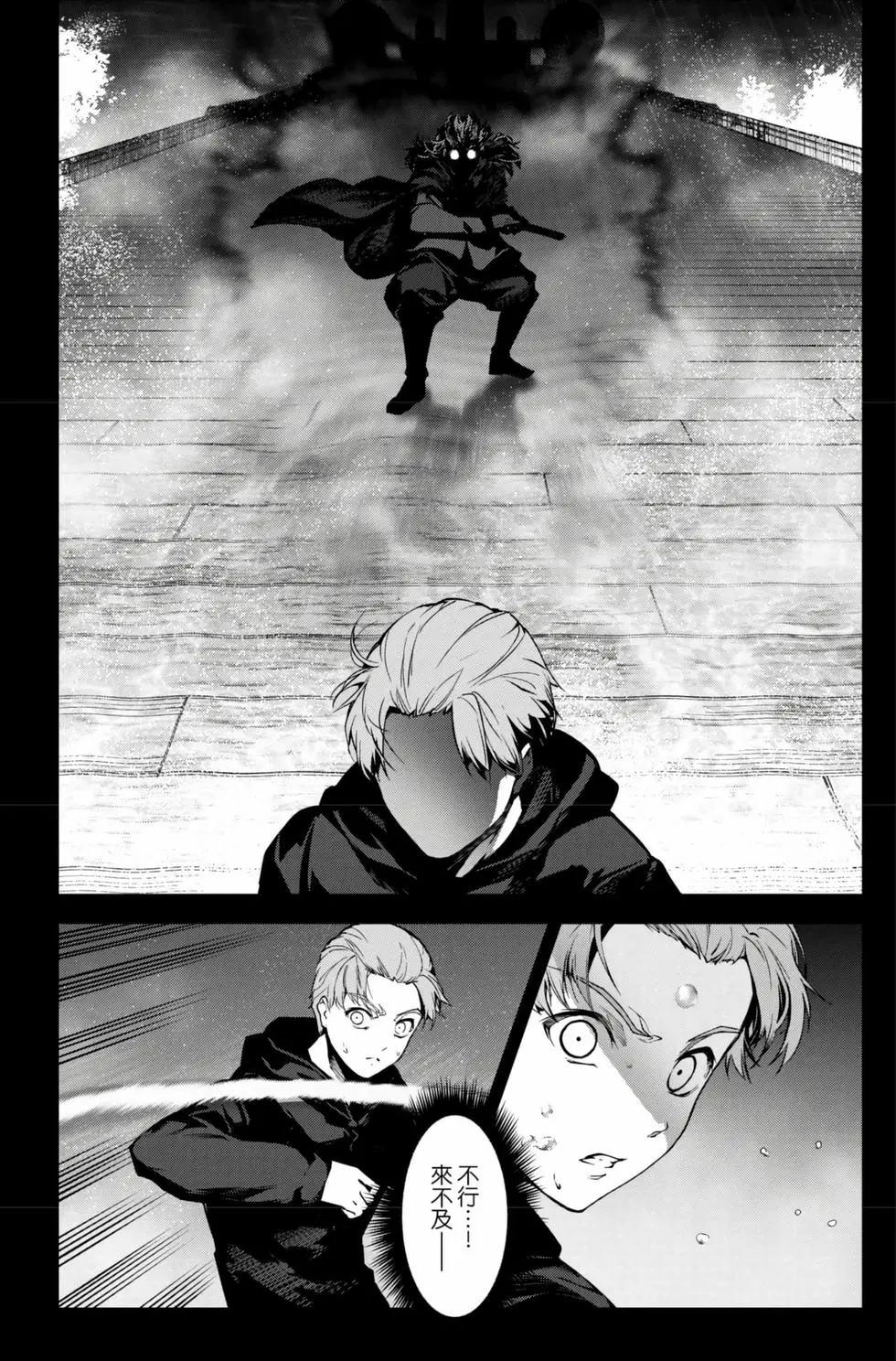 第 169 页