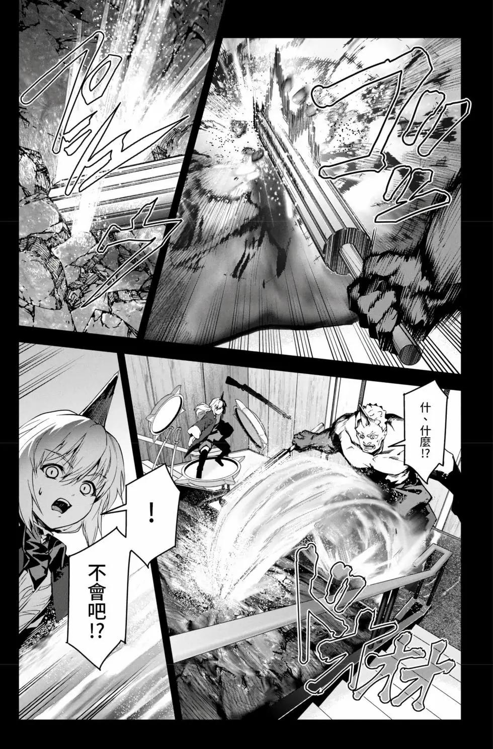 第 180 页