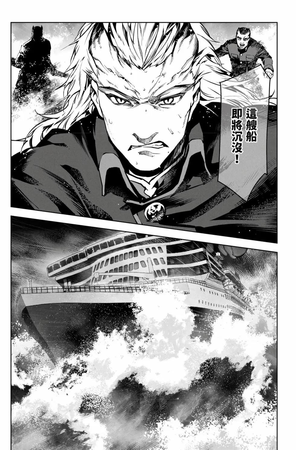 第 184 页
