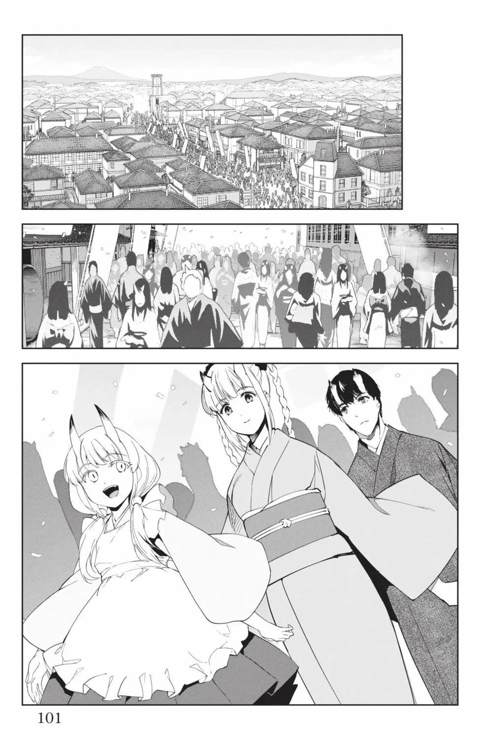 第 102 页