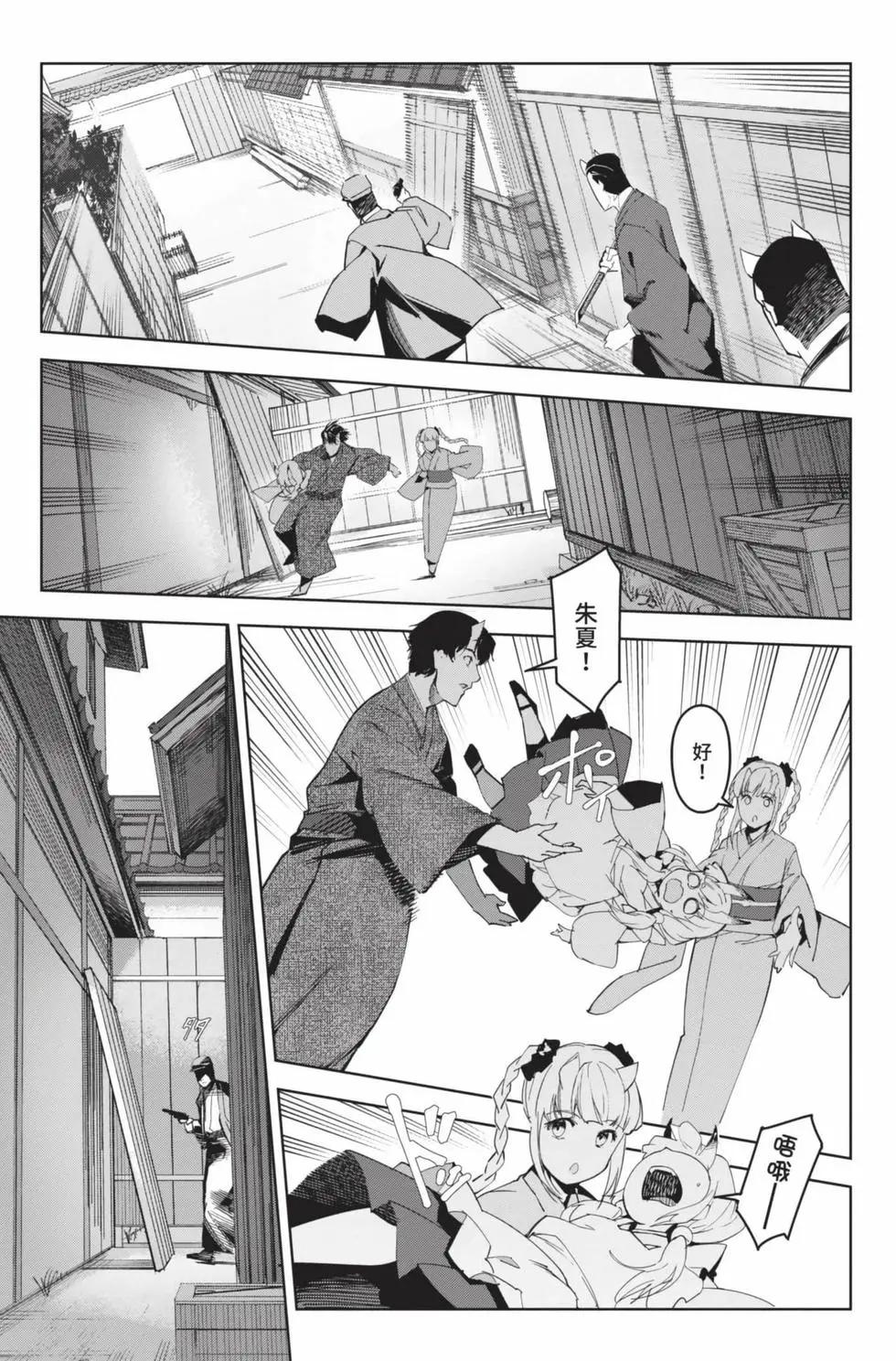 第 122 页