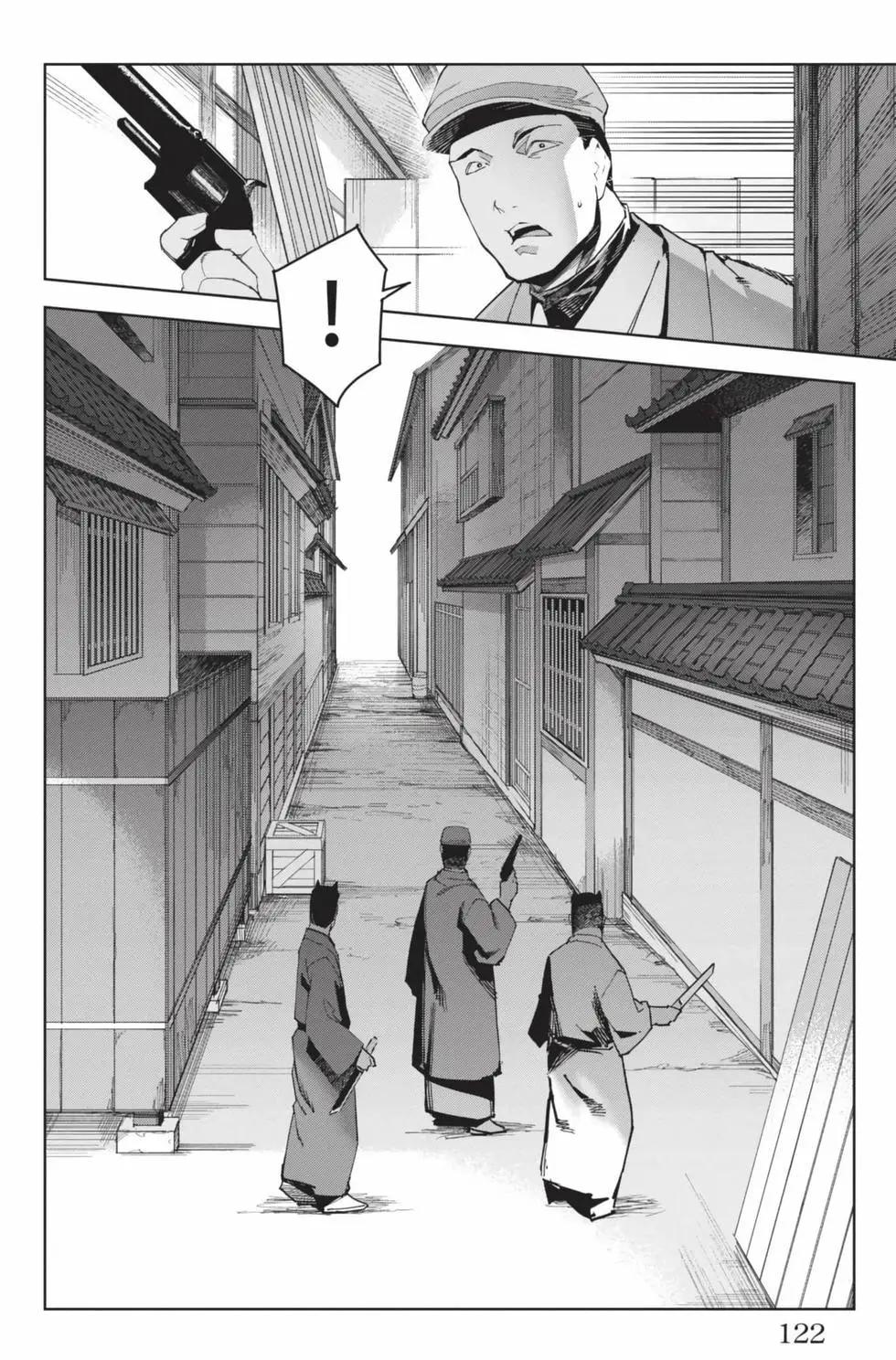 第 123 页