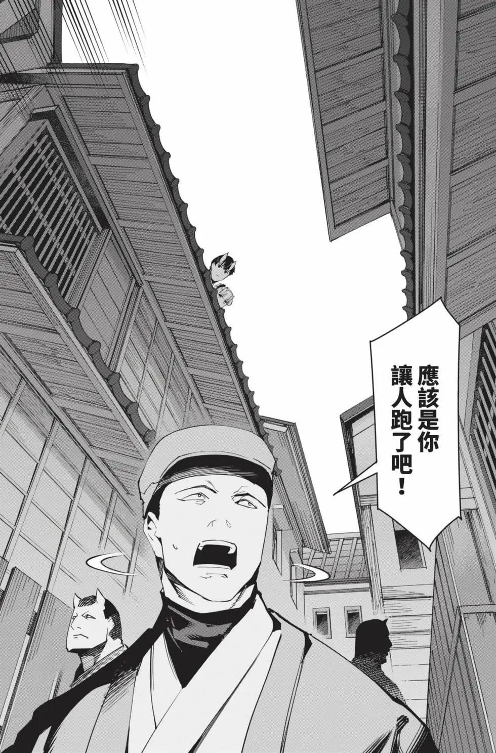 第 125 页