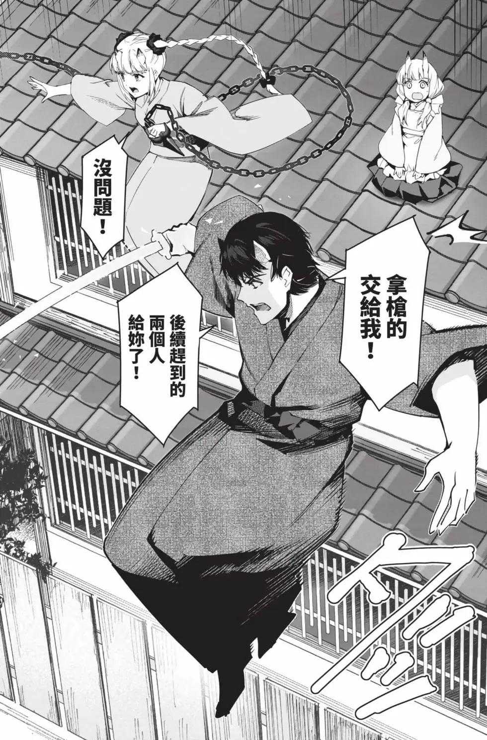 第 127 页