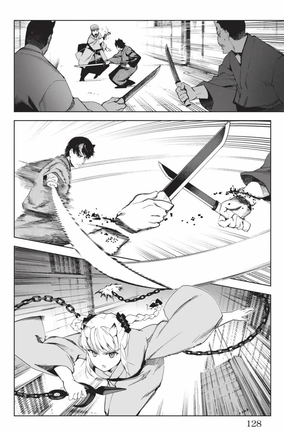 第 129 页