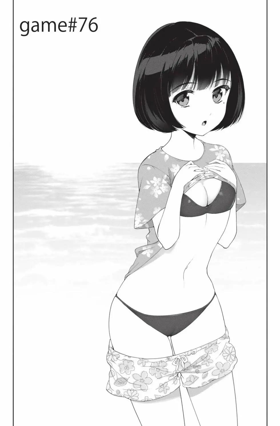 第 144 页