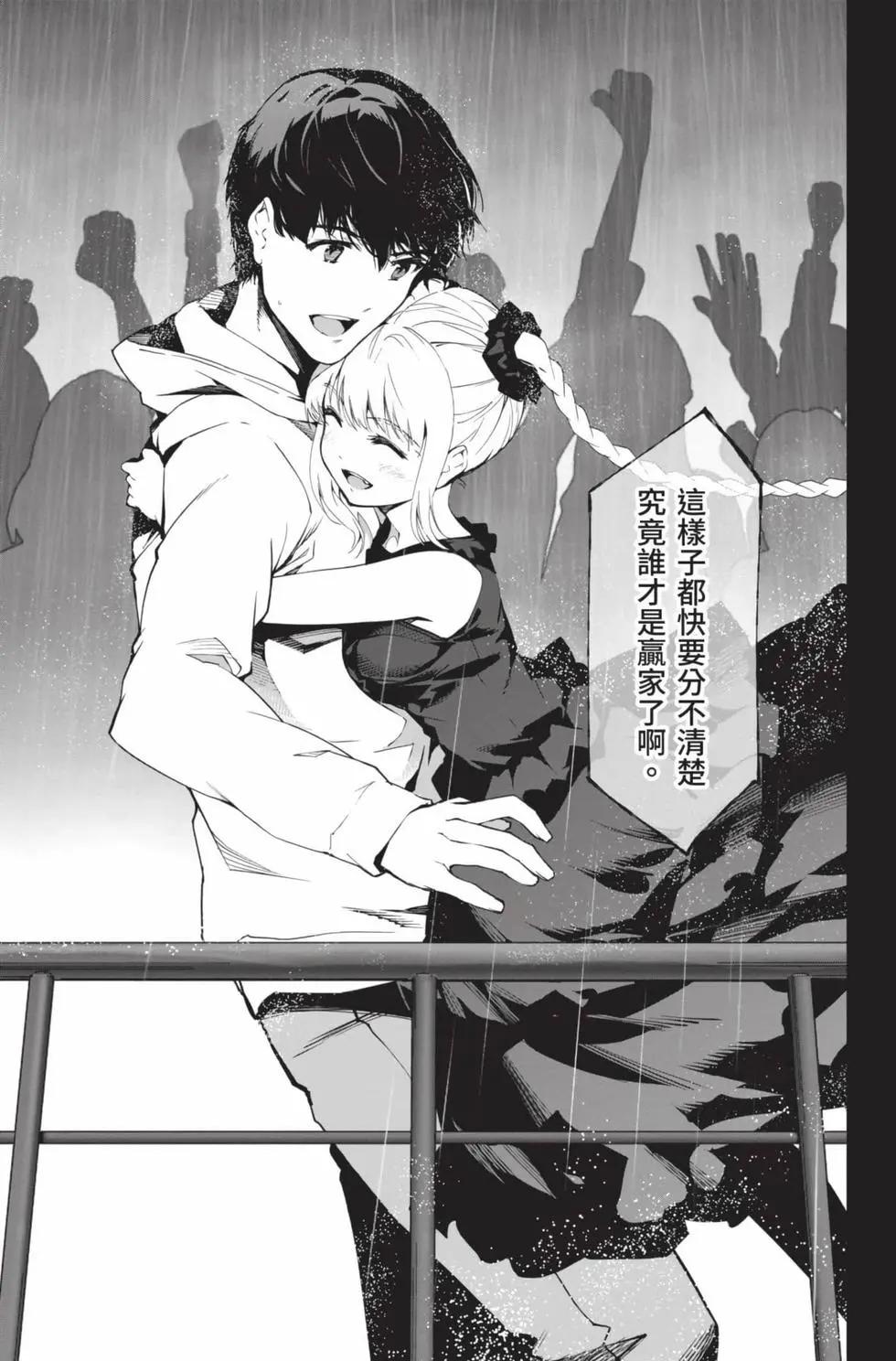 第 28 页