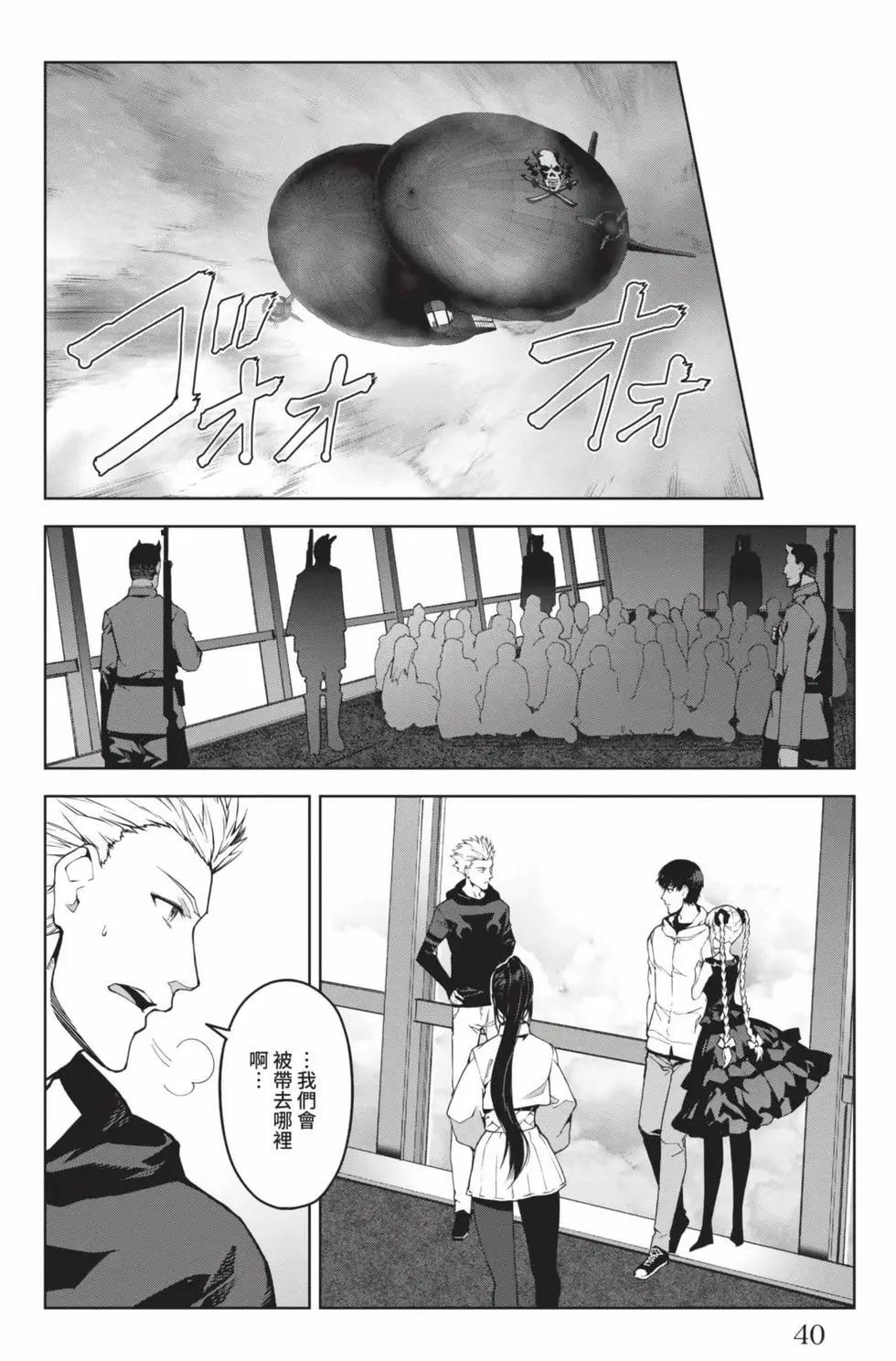 第 41 页