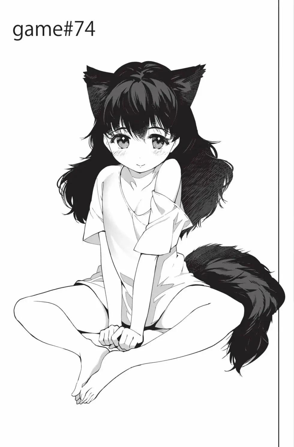 第 52 页